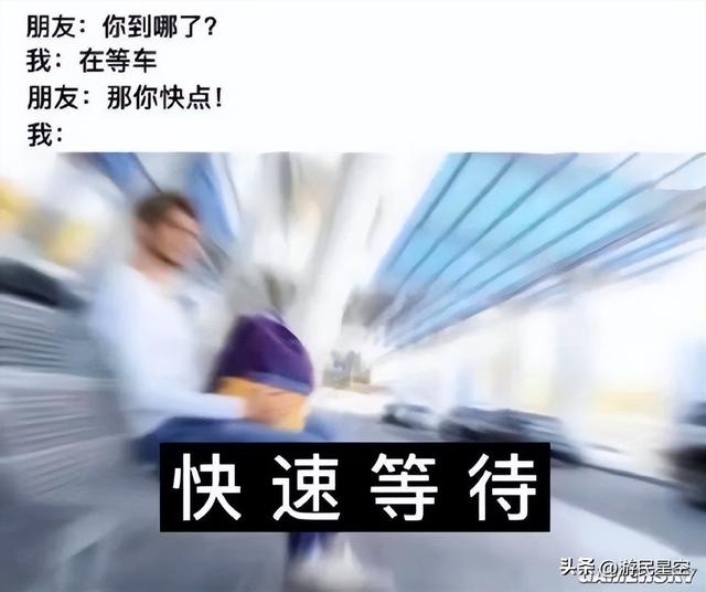 堵车or宅到发霉？这个黄金周，让"瓦"承包你的快乐！