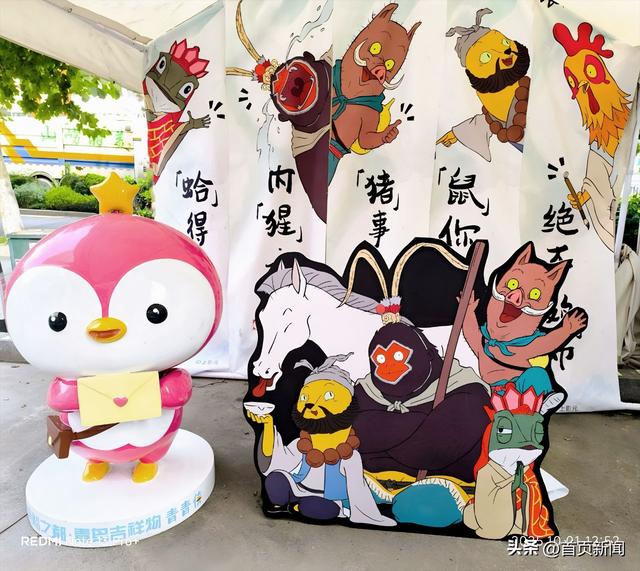 聚焦版博会丨“青青侠”“奥帆帆”“合小星”搭乘数智快车