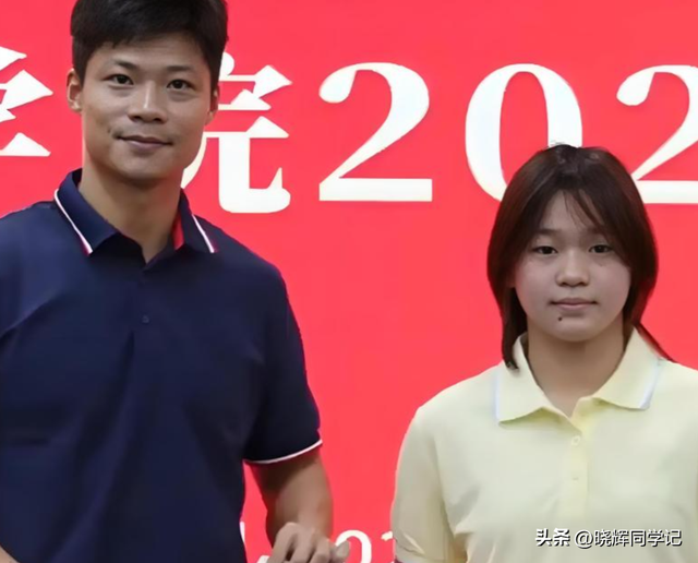 2026刚半个月，被官媒高调官宣喜讯的18岁全红婵，让多少黑粉脸红