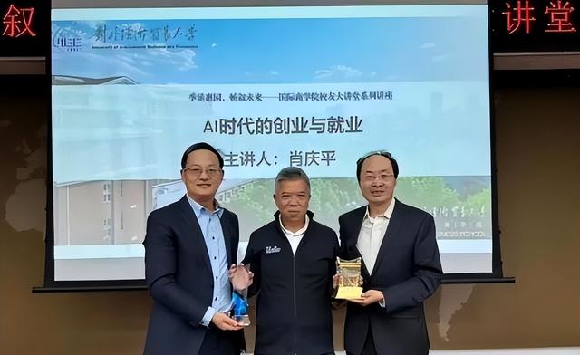一语成谶！知名投资人意外离世，好友含泪曝死因，果然不能乱说话