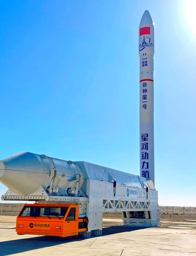 SpaceX也曾炸火箭，中国民企不该被苛责，3 大真相关乎行业未来