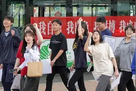 直击高考前线！立志“拱城里白菜”的衡中考生，被自己打脸了图片