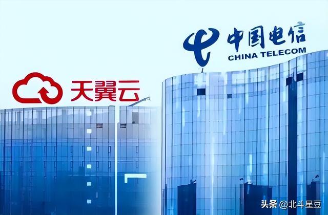 3.8%天翼云遇冷！电信董事长不慌：增长稳的