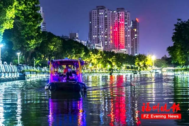 来福州 内河游