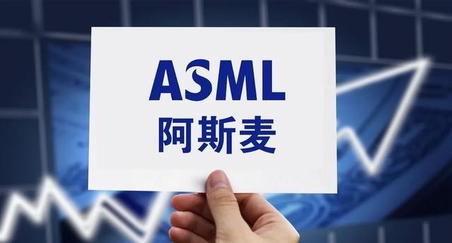 岸田文雄头疼了！2023年仅出口6台光刻机，利润暴跌至少22%