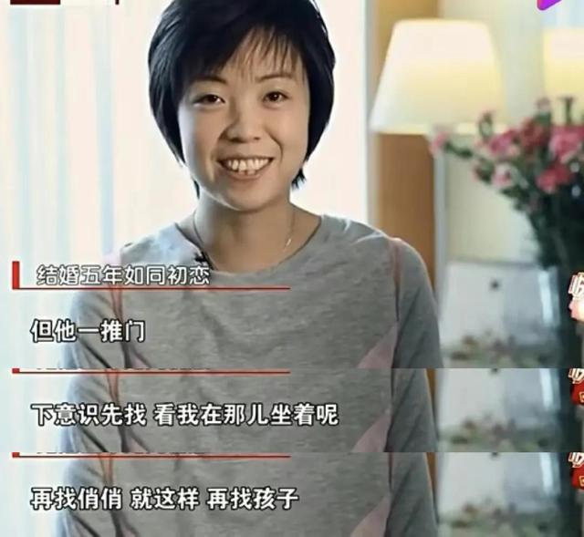 恩爱了16年，44岁张怡宁正绚烂如花，大20岁的丈夫徐威却衰老萎缩