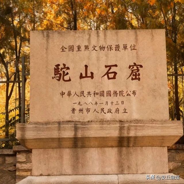 尽收山间好秋色！潍坊登山地图来啦~
