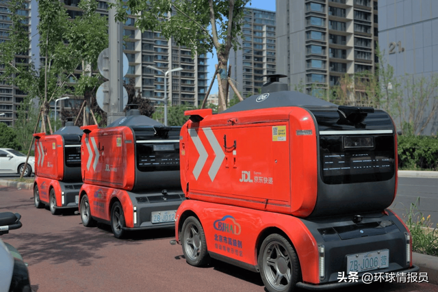 又一巨头宣布造车！京东高调宣布新车，刘强东又下了一盘大棋