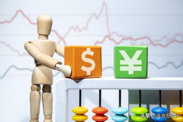 甲骨文100亿项目崩盘，负百亿现金流带崩美股？从AI宠儿变弃子？