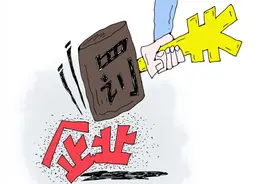 被痛批的“远洋捕捞”，到底怎么治理？图片