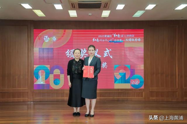 “红色露天博物馆·红色故事用心说”宣讲大赛举行总决赛！