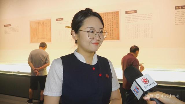 贵州避暑游博物馆成热门打卡地，省博预约排到了三天后