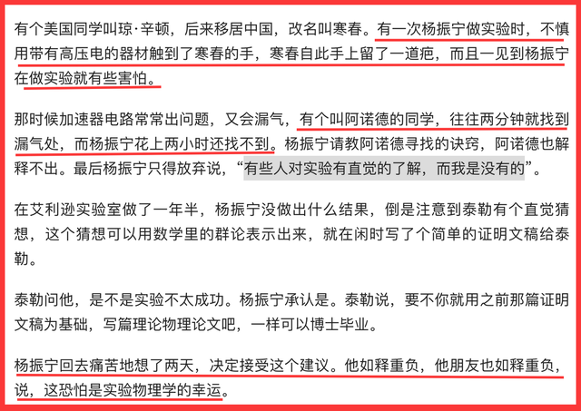 一路走好！短短半月，7位明星名人传死讯，最大103岁，最小28岁