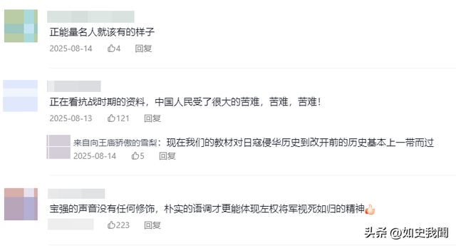 送走马蓉又迎来冯清，倒霉的王宝强，终究还是逃不过“女人坑”