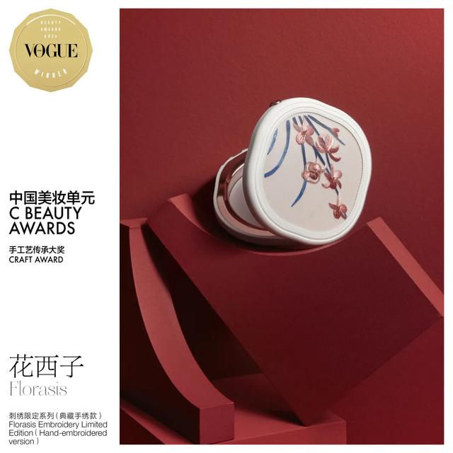 七天美胶原蛋白肽的功效与作用 七天美胶原蛋白美容组合 七天美胶原蛋白肽的功效与作用 七天美胶原蛋白美容组合