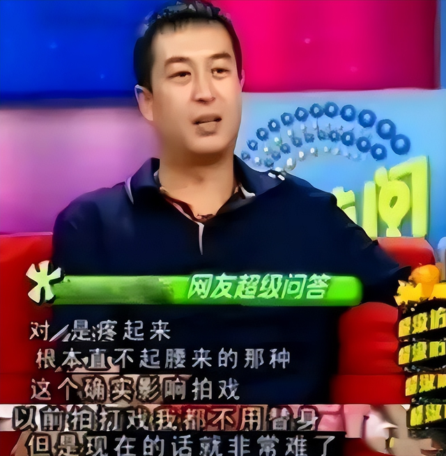 钱再多有什么用！55岁路都走不稳的张嘉益，给中年男人提了个醒