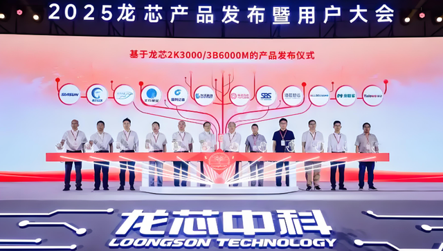 美国芯再受重创！中国新研发惊艳世界，100%国产自研，不怕被遏制