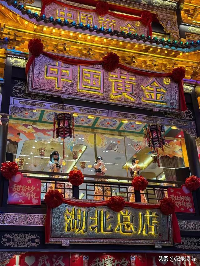 趁时光正好，莫负人生修行
