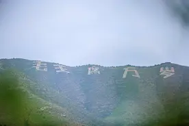 看看卫星拍下的我国大地上的大标语图片