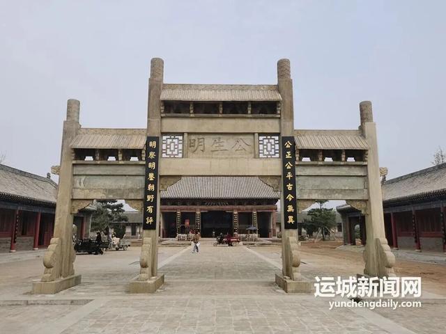 门票降价+时间调整！运城多景区启动冬季运营政策