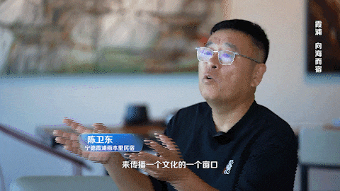 霞浦：与海同眠是日常