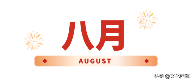 2026一起去西藏林芝！这个人生必去目的地，全年出游攻略请查收！
