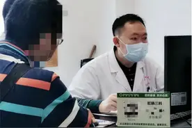 女子癌症复发，医生建议查查老公！男性感染这种病毒多为无症状图片