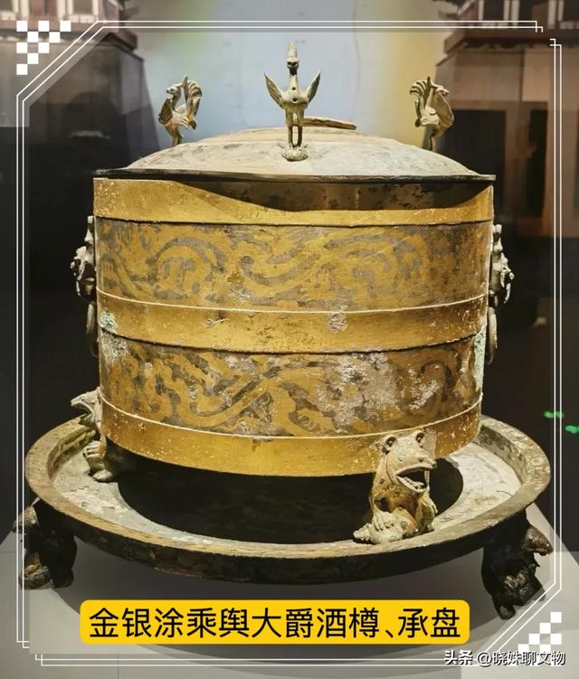 一座等你三千年的古城,一座值得你去的博物馆,且看它的镇馆之宝