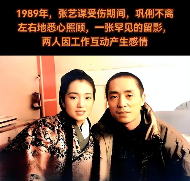 国安“点名”75岁张艺谋，释放三个强烈信号，巩俐的话真没说错