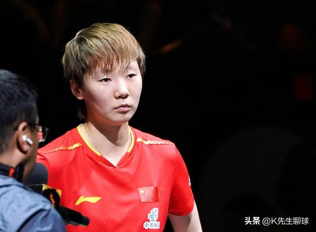 孙颖莎和王曼昱争夺冠军！国乒包揽四冠 没想到莎莎的预言成真了