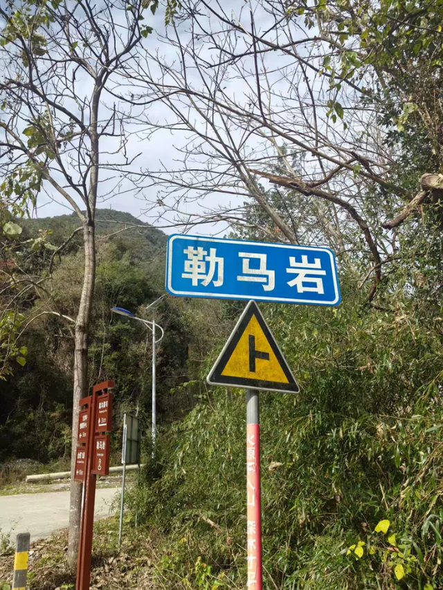 商南冷水河：藏着宋太祖足迹的千年佳话