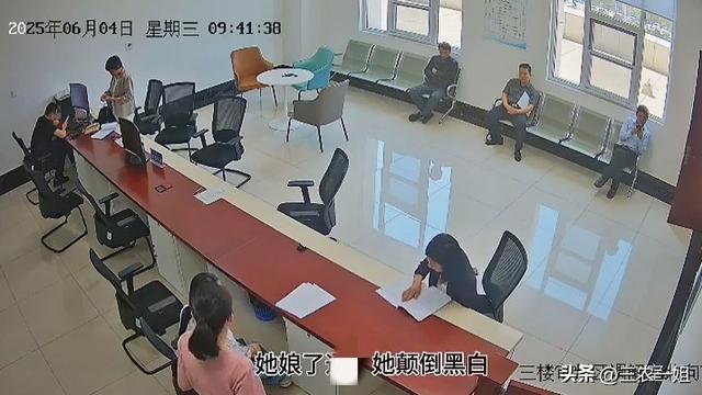 辱骂法官事件反转：骂人细节曝光，农妇辱骂属实，女法官太委屈