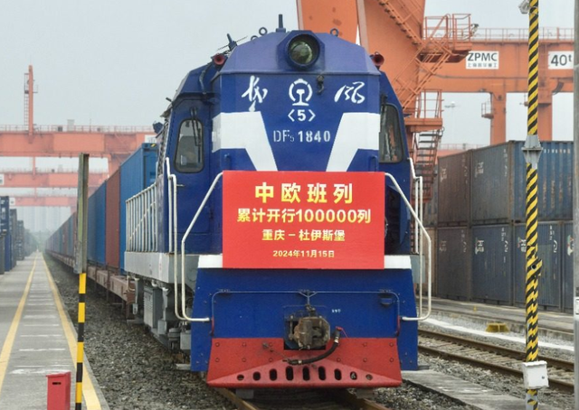波兰这是给三国送上大礼！中吉乌铁路要加快，中欧班列真要分叉