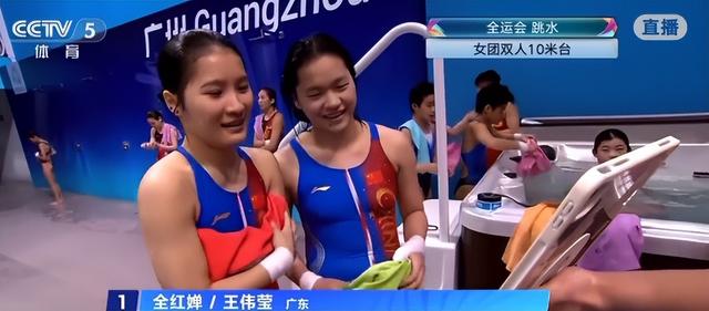 全运会跳水大爆冷！王伟莹700.20分横空出世，比全红婵还全面？