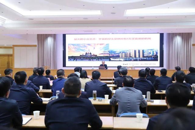 上善上水上盐都：县域旅游突破关注二次元