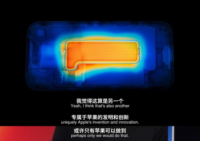 库克谈iPhone 17 Pro散热