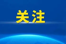 为争自建房所有权 母子对簿公堂 法院判决→图片