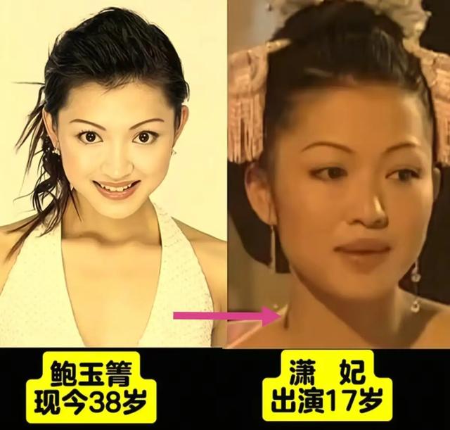 童年的记忆《隋唐英雄传》