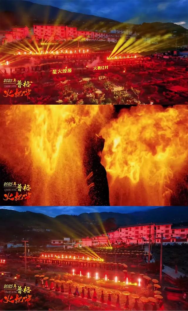 被一阵风吹来了大凉山，不想离开了！