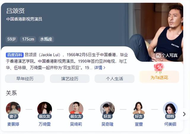 夫妻俩为了不变老，坚持31年不吃肉不生子，如今59岁近照不敢认