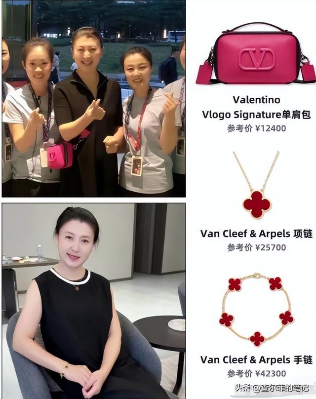 道歉不到24小时，闫学晶再迎三大噩耗	，她儿子可能30万都赚不到了