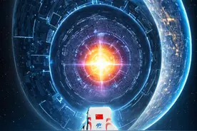 AI时政画报 | 量子飞跃图片