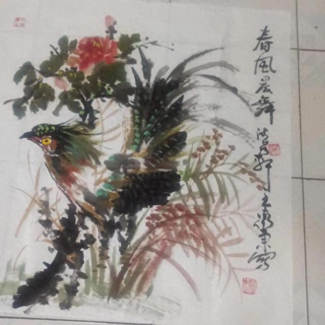 书画之后自有诗