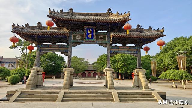 我的228 自驾暂停，回家篇4——D8-11 承德-朝阳篇