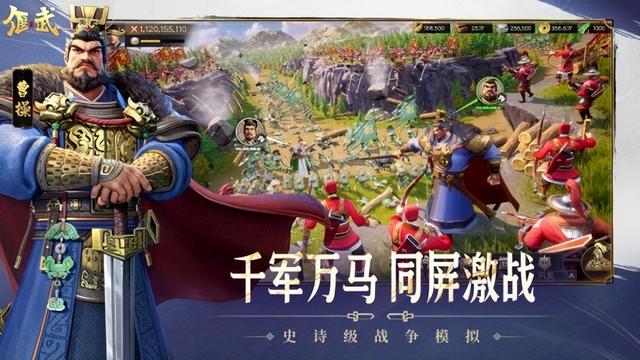 争夺九鼎的背后，是《偃武》与玩家“共创天下”的决心