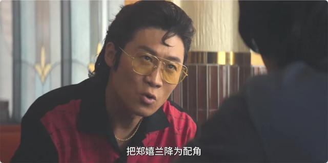第一集就全裸出境，这部尺度新剧太敢拍了