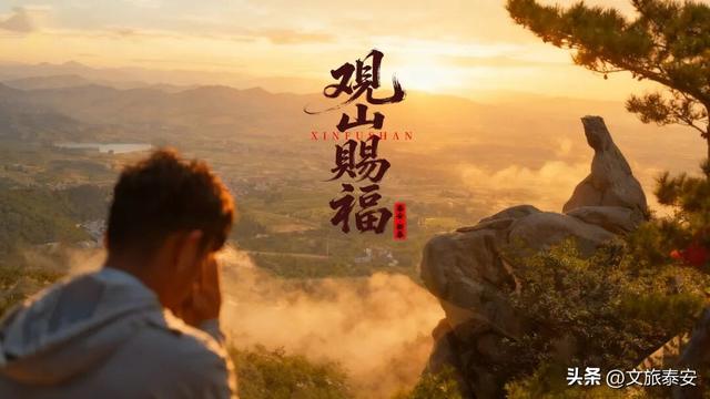 来赏银杏啦！还记得那年 “杏” 花微雨，你说要来新甫山~