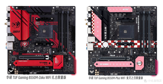 历史新低 二手AM4主板捡漏指南 M-ATX篇