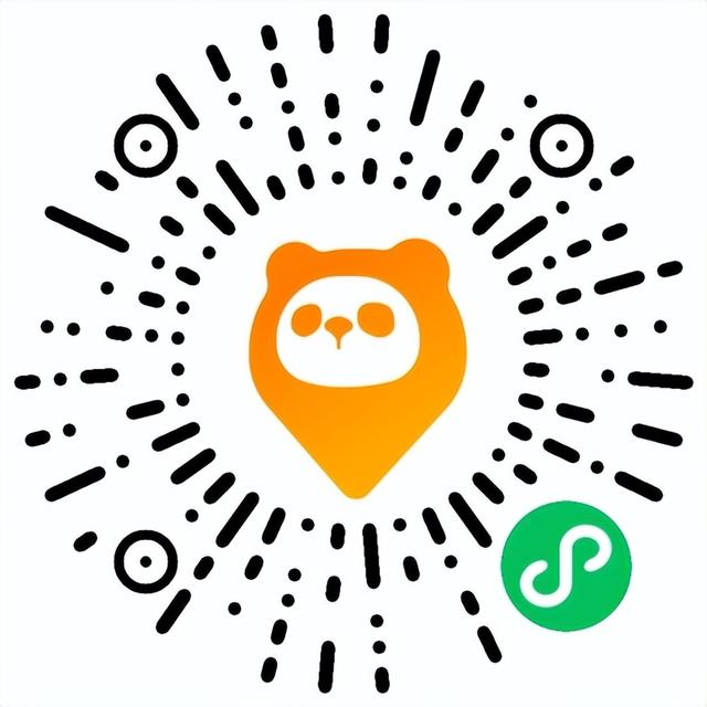 浙江人游齐云山免票！来齐云山解锁仙系秋游 | 皖美冬日 | 第十五届安徽国际文化旅游节