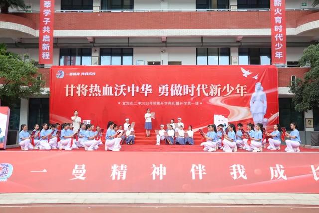 只此翠屏丨从抗战纪念到青春课堂:红色基因在翠屏代代相传